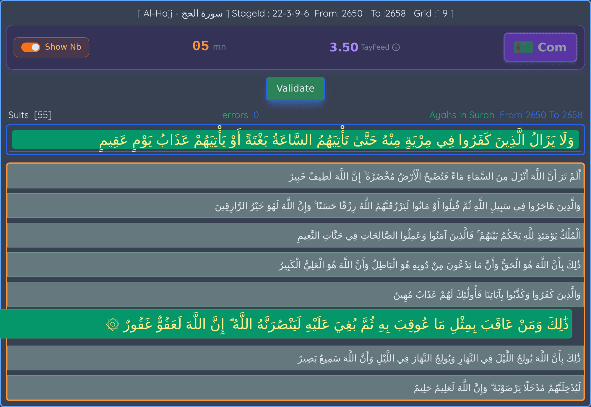 yofeed — Stages — Mathani